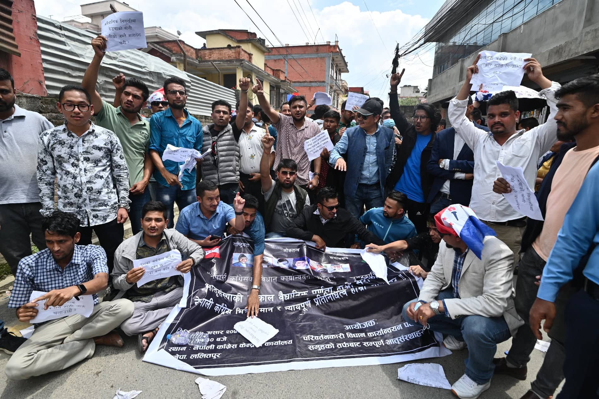 सानेपामा देउवाविरुद्ध कार्यकर्ताको प्रदर्शन (तस्वीरहरू)